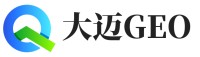 清水县大迈GEO